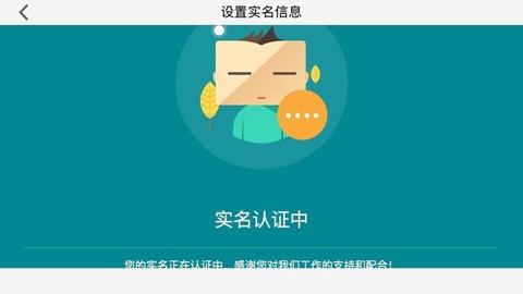 https://static.down8818.com/uploads/20260512/6a02d6af8b7296.02240347.png
