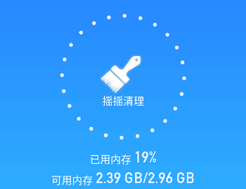 得意猫图1