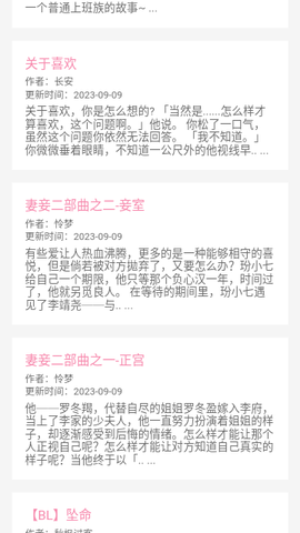 旧版御书屋[图1]