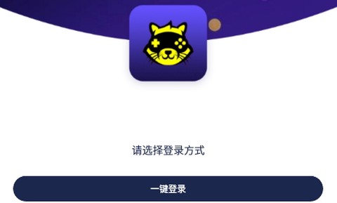 自由电竞[图2]