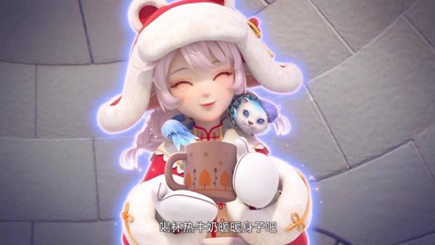 奇迹暖暖冬眠怎么获得[图2]