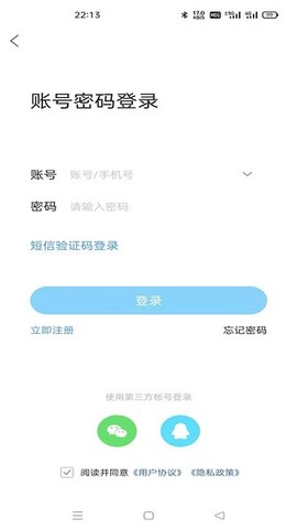 南部网[图1]