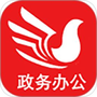 居民综合移动服务系统