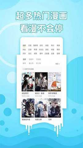紫可可[图2]