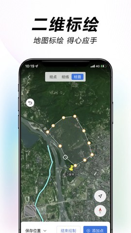 水经微图图1