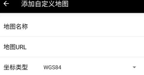 小谷地球[图2]