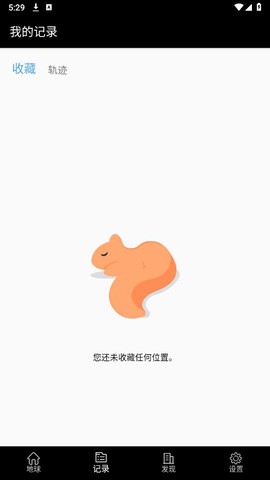 小谷地球图1