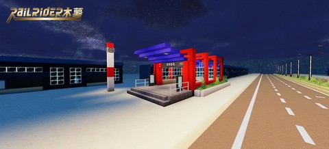 我的世界光影怎么装[图2]
