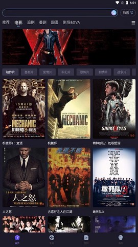 嗯哩嗯哩[图1]