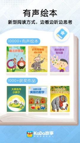 考试无忧图2