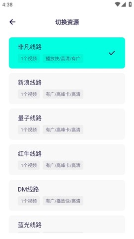 555电影[图4]