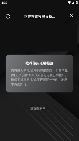 555电影图2