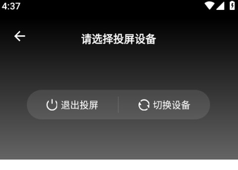 555电影图3