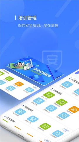 思维英语图1