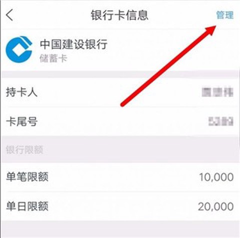 苏宁易购[图3]