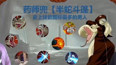 https://static.down8818.com/uploads/20260513/6a03d5aba0e863.17482770.png