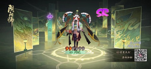 阴阳师式神召唤怎么找