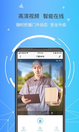 琨山智能[图1]