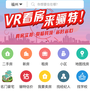 骊特房产网