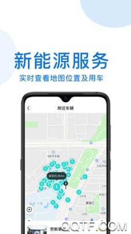 便民行图2