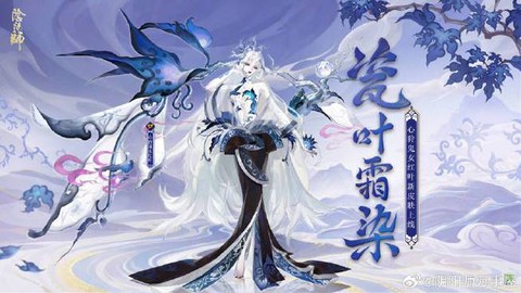 阴阳师23什么意思