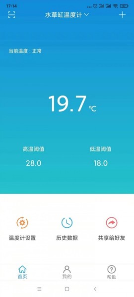 小鱼过年图1