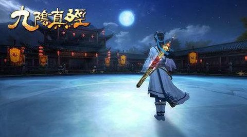 九阴真经为什么没落[图2]