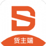 顺风大运货主