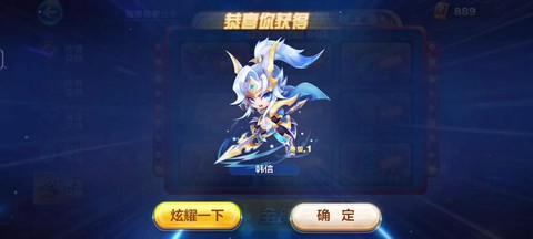 天天酷跑怎么抽黄金