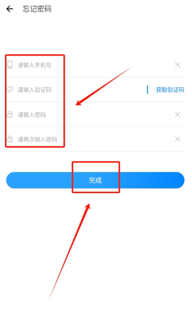 亿安装[图3]