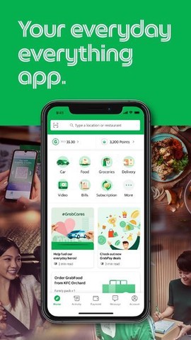 grab打车图1