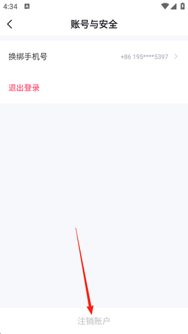 今视频[图4]