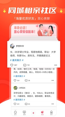 今视频图1