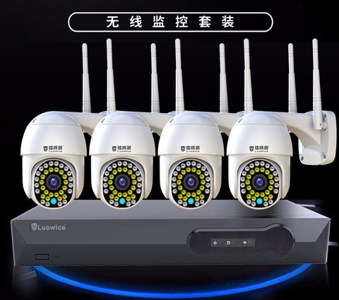镭威视云[图2]