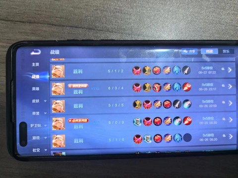 王者荣耀怎么快速赚钻石