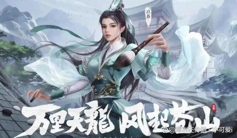 天龙八部新手玩什么职业