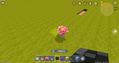 迷你世界新版怎么种花