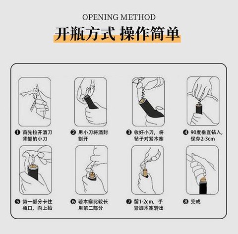 迷你世界狗哨怎么使用[图2]