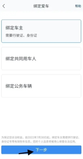 北京现代[图8]