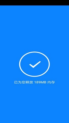 无忧wifi助手[图1]