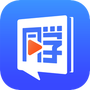 一同学