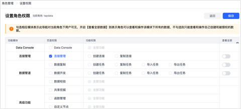https://static.down8818.com/uploads/20260513/6a042981531339.65296004.png