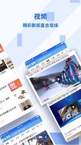 冀云滦南[图3]
