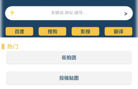 刻度空间图2