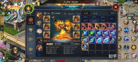 魔域刷副本带什么宝宝