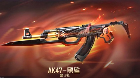 穿越火线的枪有什么