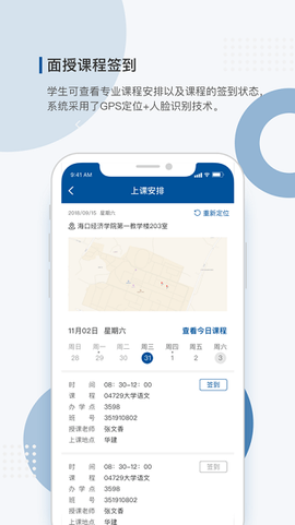 学到成考[图1]