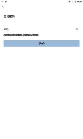 学到成考图1