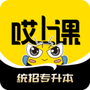 https://static.down8818.com/uploads/20260513/6a0456ff1c8508.55958418.png