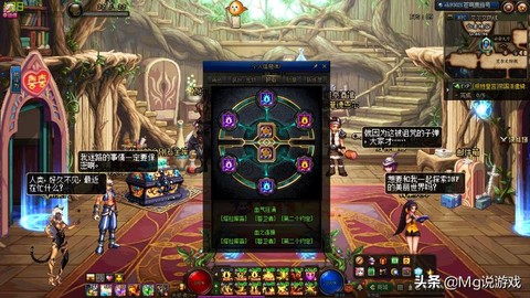 dnf满防御有什么用